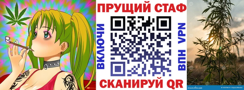 Наркотические вещества Кедровый АМФ  Меф  Гашиш  Канабис 