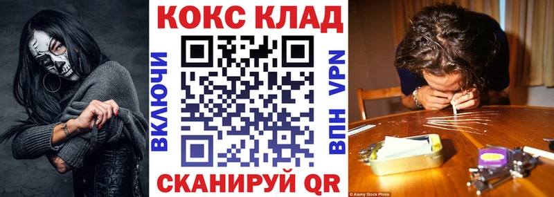 kraken   Кедровый  Cocaine Эквадор 