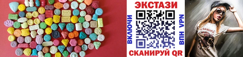 купить сайты Кедровый Ecstasy TESLA