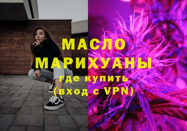 кристаллы Нягань