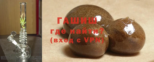 кристаллы Нягань