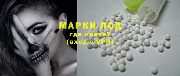 мефедрон VHQ Нязепетровск