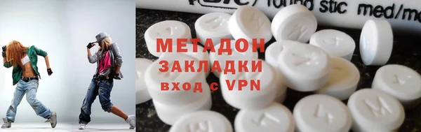 кристаллы Нягань