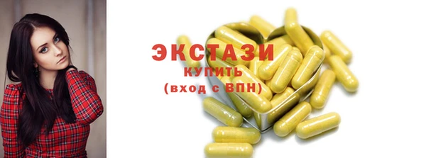 прущая мука Новодвинск