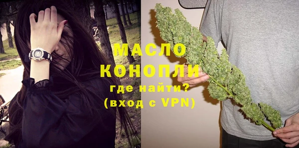 мефедрон VHQ Нязепетровск