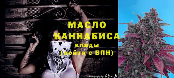 мефедрон VHQ Нязепетровск