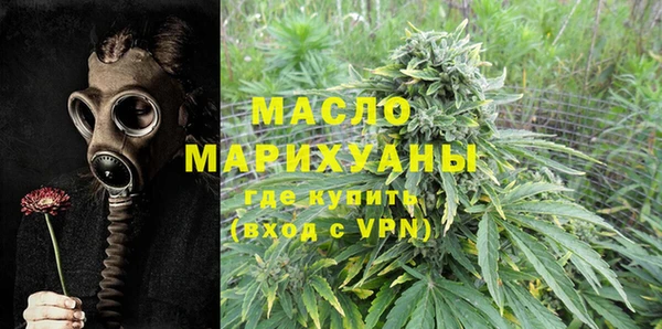 мефедрон VHQ Нязепетровск