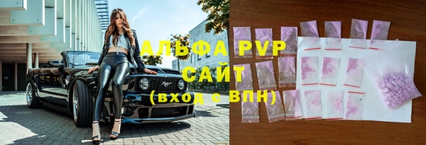 мефедрон VHQ Нязепетровск