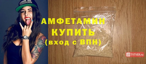 мефедрон VHQ Нязепетровск