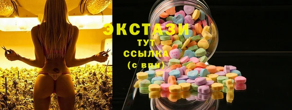 мескалин Няндома