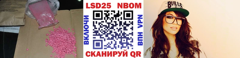 blacksprut онион  Кедровый  Лсд 25 экстази кислота 